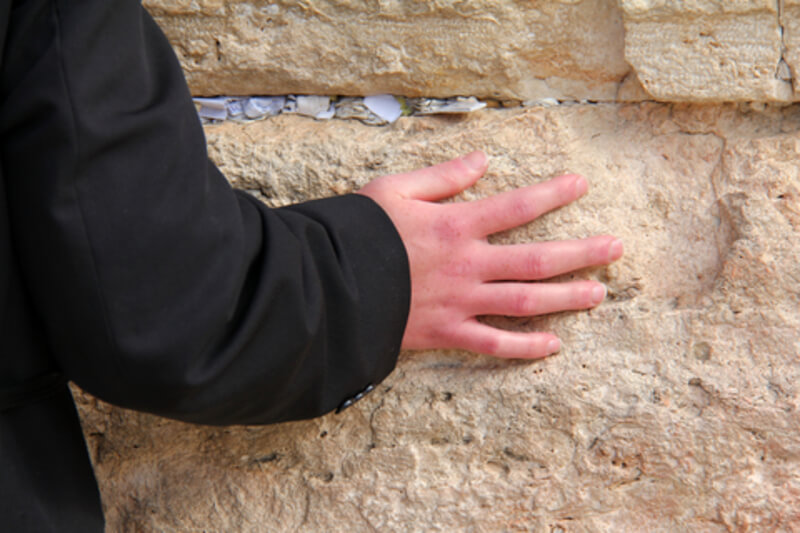 Western Wall Jerusalem