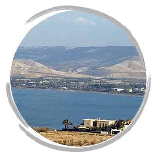 Galilee view