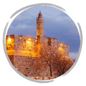 Jewish heritage tours